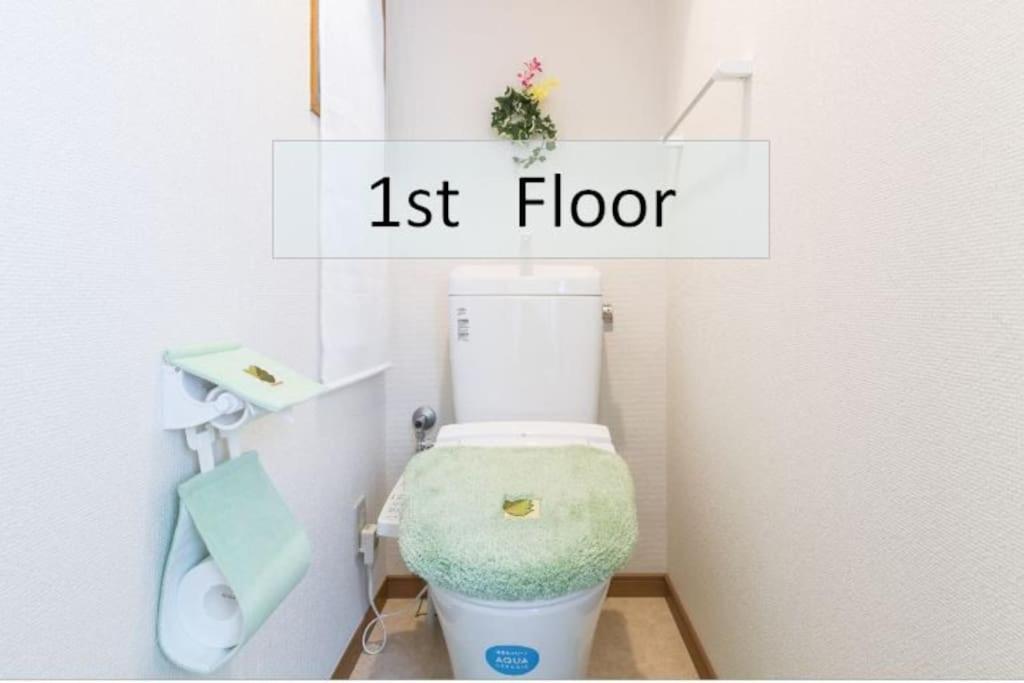 Shinjuku12Min Shibuya15Min Max10Ppi Free-Wifi Apartment Tokyo Exterior photo